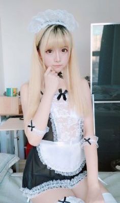 他跨越山海而来电视剧免费观看