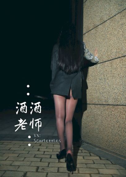 春花子 电视剧