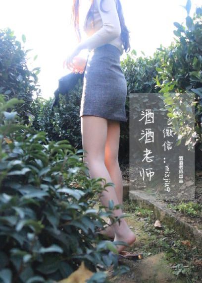 妈妈的朋友泡妞
