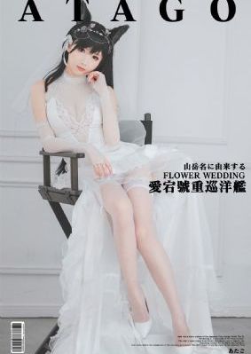 在线实时时钟