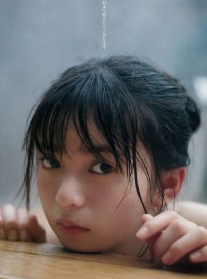 处女降
