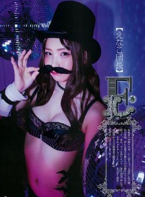 年轻小嫂子