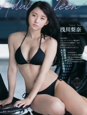 任达华三级未删减版